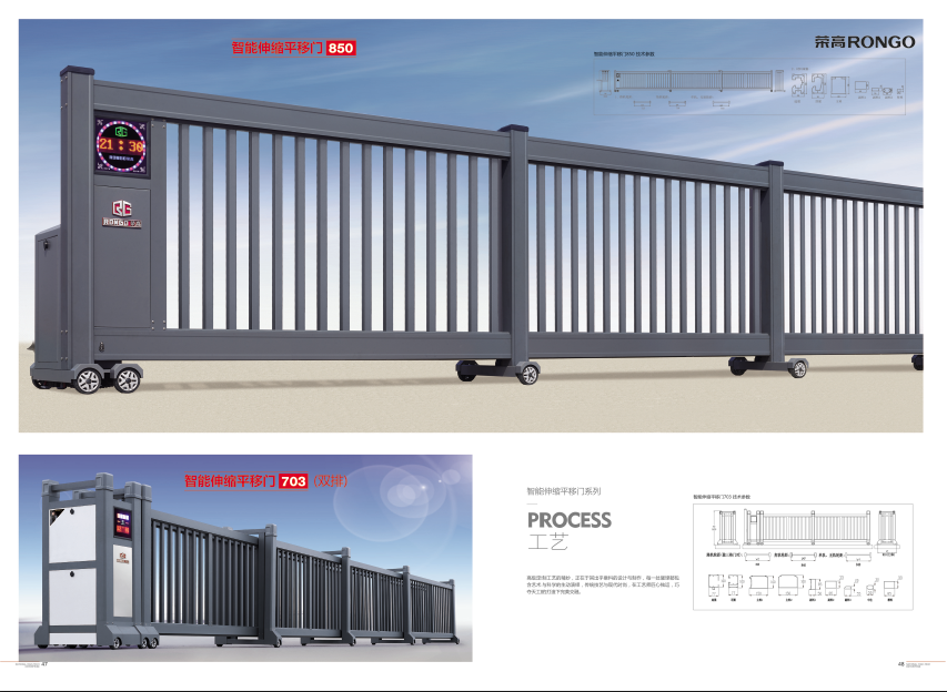 ��������ƽ����