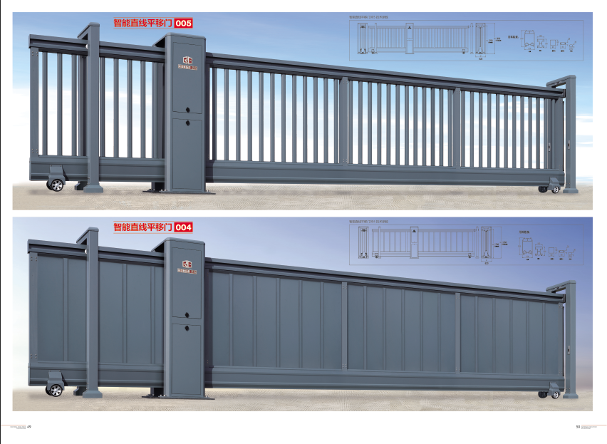 ����ֱ��ƽ����